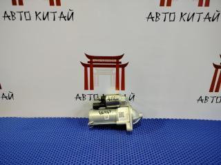 Стартер Chery Tiggo 4 Pro 2020-2024