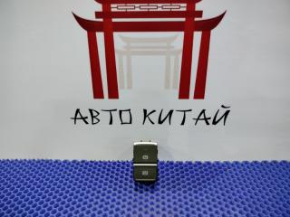 Запчасть кнопка автоматической остановки Chery Tiggo 4 Pro 2020-2024