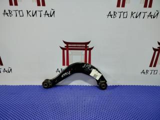 Запчасть рычаг задний Chery Tiggo 8 Pro 2021-2024