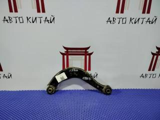 Запчасть рычаг задний Chery Tiggo 7 Pro 2019-2024