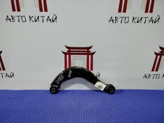 Запчасть рычаг задний Chery Tiggo 7 Pro 2019-2024