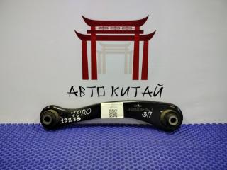 Запчасть рычаг задний правый Chery Tiggo 7 Pro 2019-2024