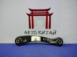 Запчасть рычаг задний левый Chery Tiggo 4 Pro 2020-2024