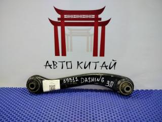 Запчасть рычаг задний правый Jetour Dashing 2022-2024