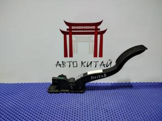 Педаль газа Chery Arrizo 8 2022-2024 Б/У Педаль газа Chery Arrizo 8 2022-2024