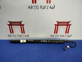 Амортизатор двери багажника левый Chery Tiggo 8 Pro 2021-2024 Б/У Амортизатор двери багажника левый Chery Tiggo 8 Pro 2021-2024