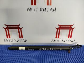 Амортизатор двери багажника левый Chery Tiggo 8 Pro Max 2022-2024 Б/У Амортизатор двери багажника левый Chery Tiggo 8 Pro Max 2022-2024