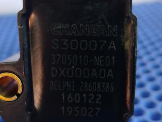 Катушка зажигания CS75 Plus