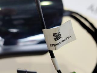 Зеркало боковое правое C5