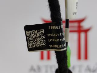 Зеркало боковое правое C5