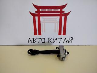 Запчасть ограничитель двери задний левый Chery Tiggo 4 Pro