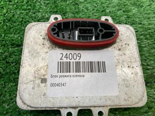 Запчасть блок розжига ксенона hyundai IX55