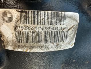 Редуктор 3.64 передний X5 E53 M62