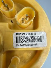 Топливный насос X5 2012 E70 N57