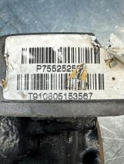 Редуктор 4.44 задний X5 E70 N52