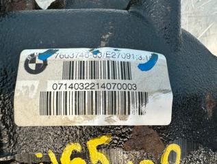 Редуктор 3.15 задний 3 2015 F31 N20