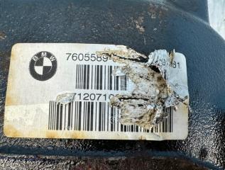 Редуктор 2.81 задний 3 2012 F30 N55