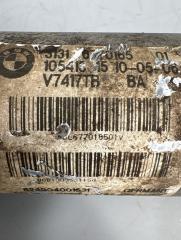 Стойка подвески задняя левая 7 E65