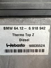 Автономный отопитель X5 E53 M57