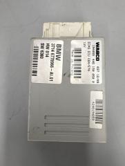 Блок управления подвеской BMW X5 2009