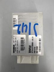 Блок управления подвеской BMW X6 2009