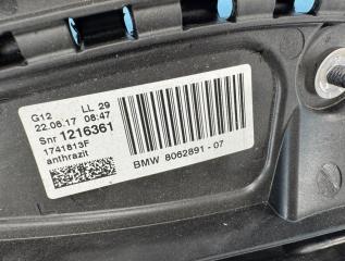 Люк 7 2017 G12 B47D20B