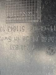 Защита днища кузова левая 3 2012 F30 N55