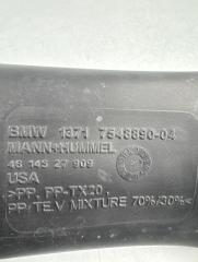 Патрубок воздушного фильтра X5 2008 E70 N52