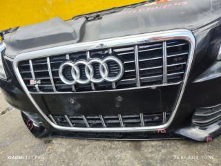 Ноускат A4 8KCDH CDH Ноускат A4 8KCDH CDH