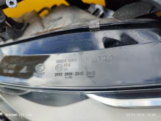 Ноускат A4 8KCDH CDH Ноускат A4 8KCDH CDH