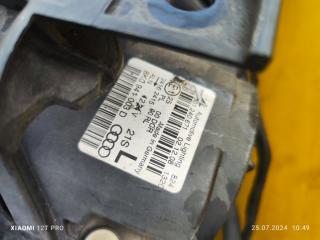 Ноускат A4 8KCDH CDH Ноускат A4 8KCDH CDH