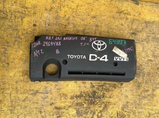 Запчасть декоративная крышка двс TOYOTA Avensis