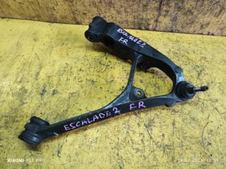 Запчасть рычаг передний правый CADILLAC ESCALADE