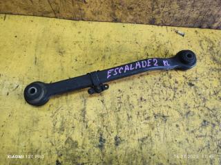 Запчасть рычаг задний левый CADILLAC ESCALADE