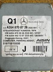 Блок управления зеркалами GLK300 2011 X204 M272.948