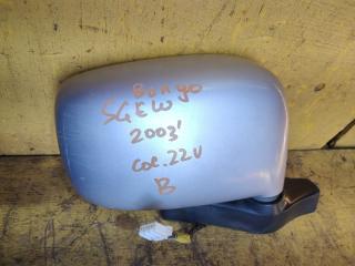 Фото запчасти зеркало переднее правое MAZDA Bongo Friendee 2003 контрактная запчасть Запчасть зеркало переднее правое MAZDA Bongo Friendee 2003