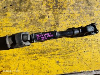 Запчасть карданный вал передний TOYOTA HILUX