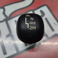 Ручка раздаточной коробки Suzuki Grand Vitara 2000