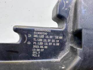 Ходовой огонь правый C5 2021-2024 T19C Ходовой огонь правый C5 2021-2024 T19C