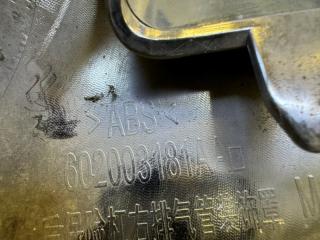 Накладка бампера задняя правая J7 2023- 1