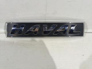 Эмблема решетки радиатора Haval F7 2022-