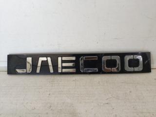 Эмблема решетки радиатора передняя Jaecoo J7 2023-