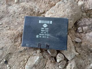 Фото запчасти блок управления центральным замком Nissan Primera Б/У запчасть Запчасть блок управления центральным замком Nissan Primera