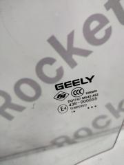 Стекло двери переднее левое Tugella 2022 FY11 2.0 Стекло двери переднее левое Tugella 2022 FY11 2.0