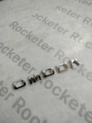 Запчасть надпись капота omoda c5 2023
