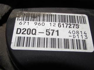 Двигатель Actyon Sports QJ D20DTR 671.960