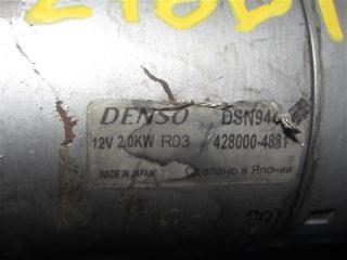 Стартер LAND ROVER DISCOVERY L319 276DT