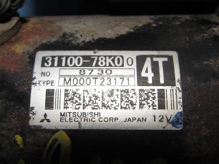 Стартер Grand Vitara TDA4W J24B