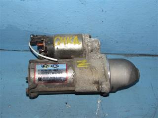 Фото запчасти стартер HYUNDAI SONATA контрактная запчасть Запчасть стартер HYUNDAI SONATA