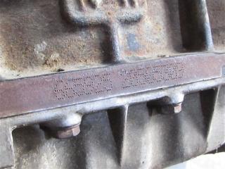 Двигатель REXTON Y250 D27DT 665.925